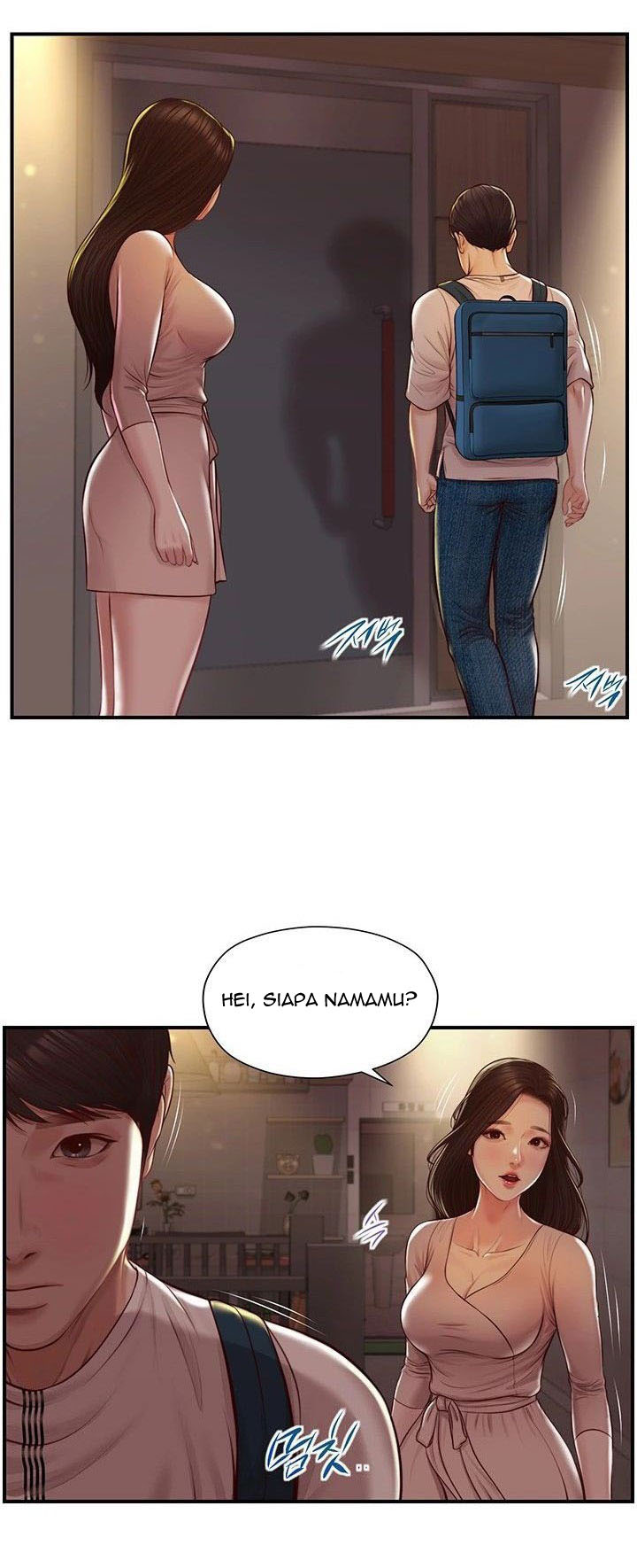 Age of Innocence: Chapter chapter-3 - Page 18