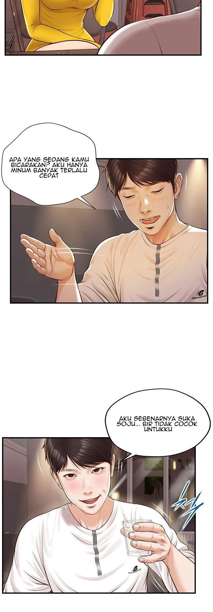 Age of Innocence: Chapter chapter-3 - Page 26