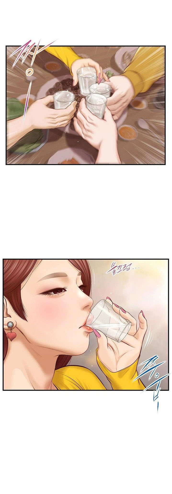 Age of Innocence: Chapter chapter-3 - Page 28