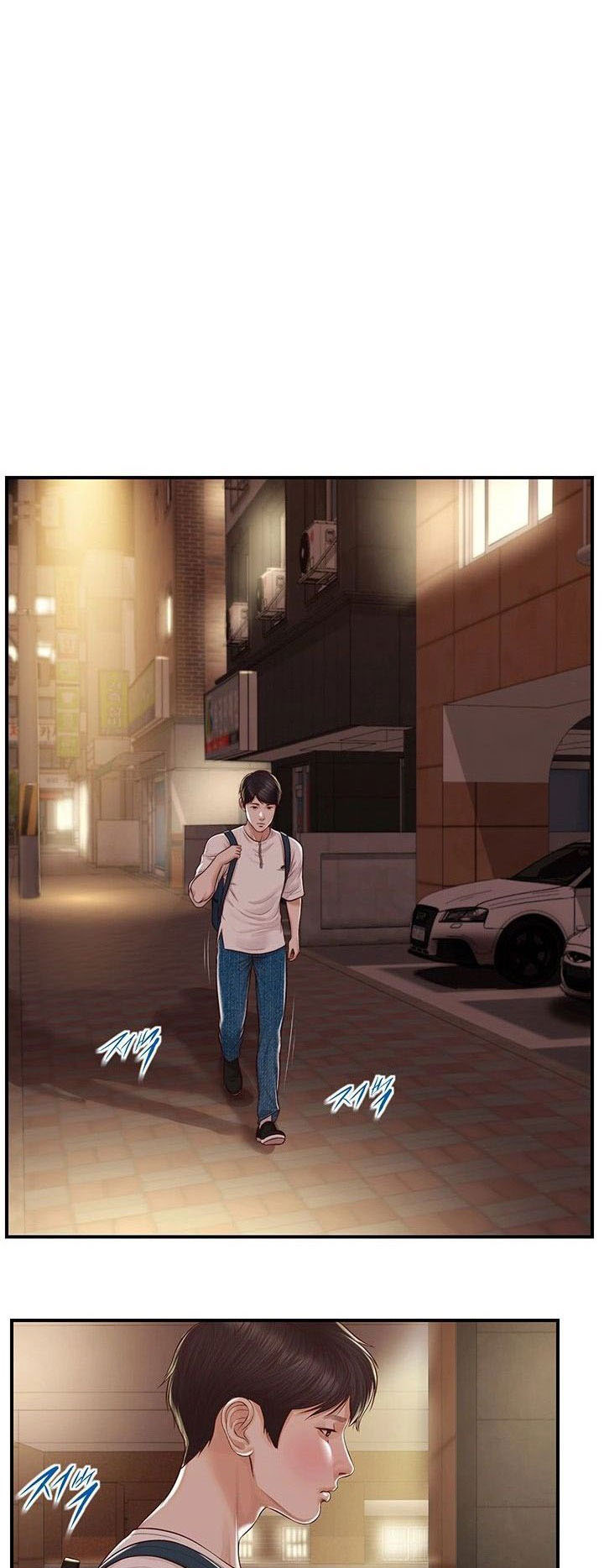 Age of Innocence: Chapter chapter-3 - Page 35
