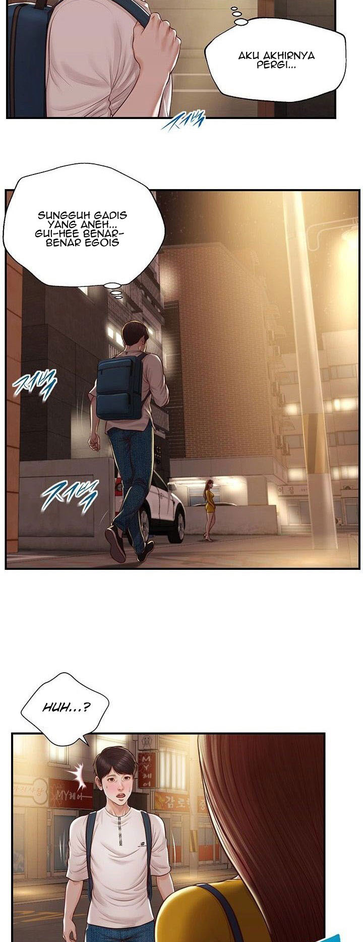 Age of Innocence: Chapter chapter-3 - Page 36