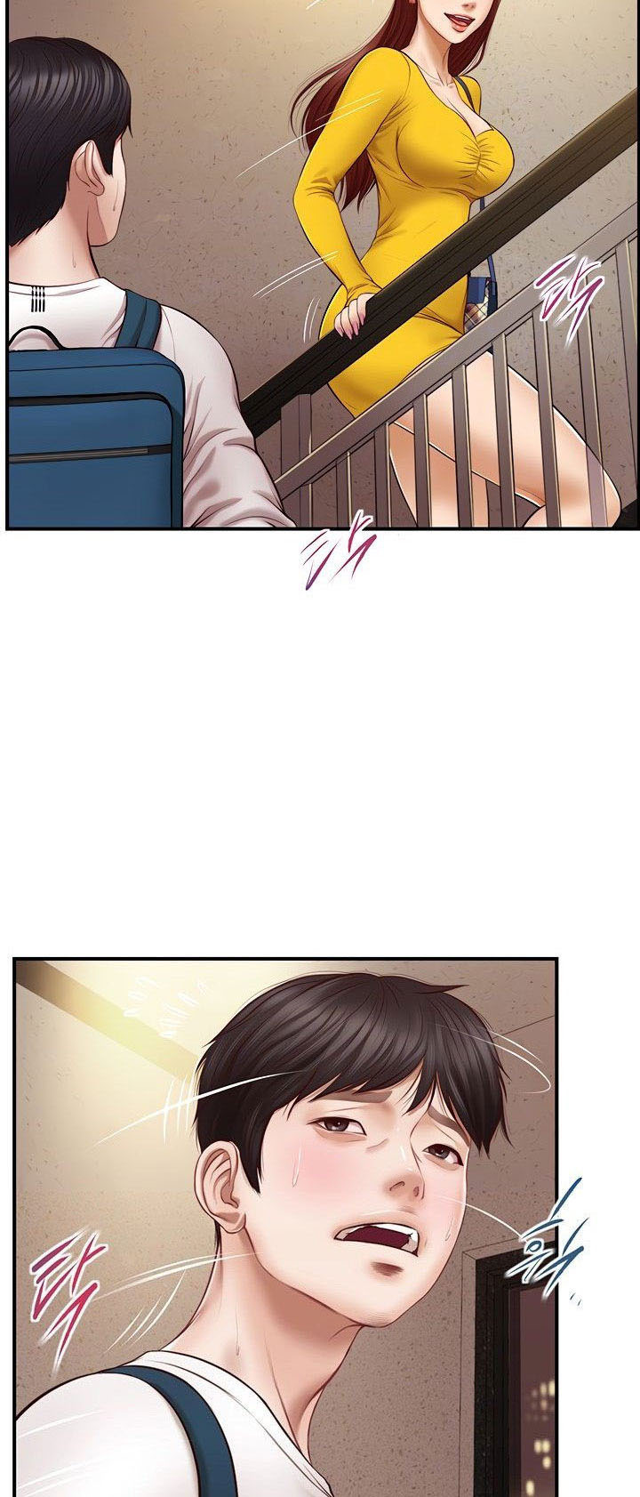 Age of Innocence: Chapter chapter-4 - Page 13