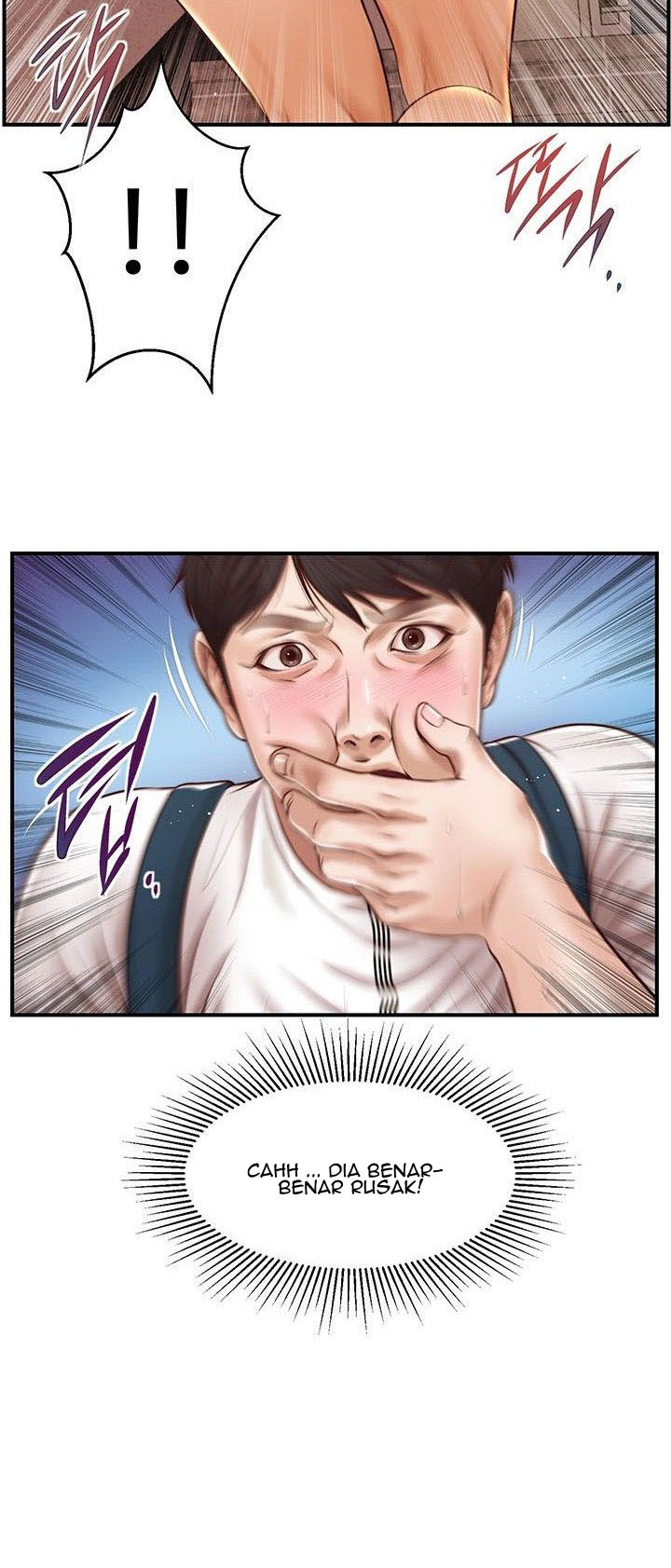 Age of Innocence: Chapter chapter-4 - Page 15