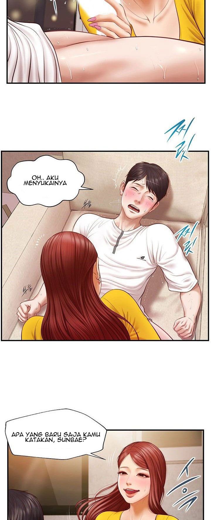 Age of Innocence: Chapter chapter-4 - Page 53