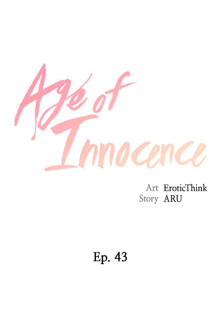 Age of Innocence: Chapter chapter-43 - Page 4