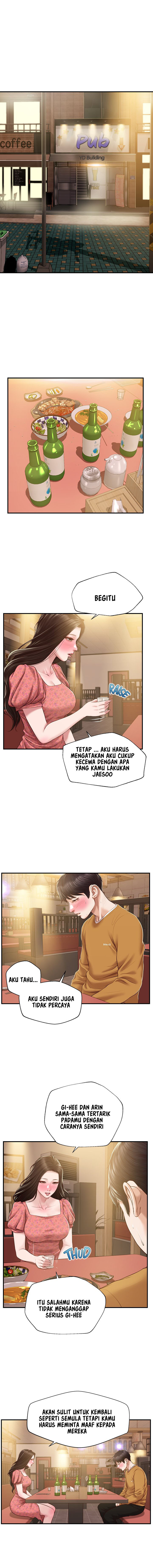Age of Innocence: Chapter chapter-43 - Page 5