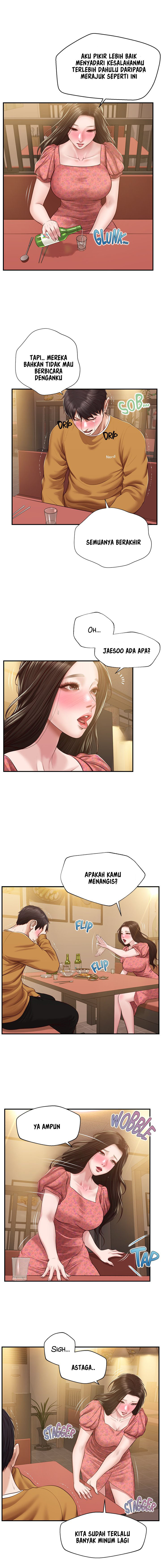 Age of Innocence: Chapter chapter-43 - Page 6