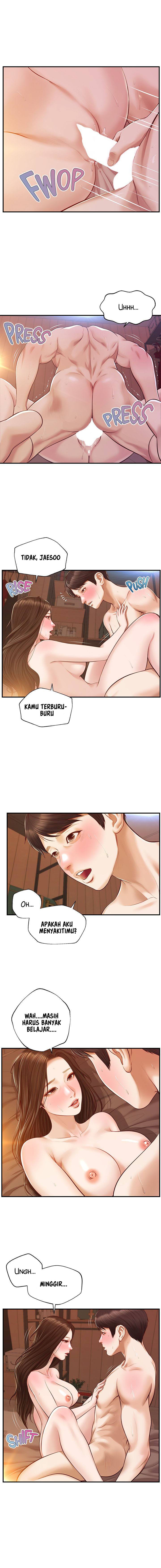 Age of Innocence: Chapter chapter-43 - Page 14