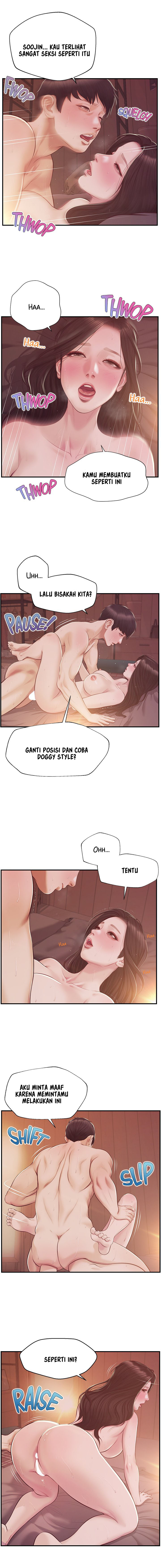 Age of Innocence: Chapter chapter-44 - Page 13