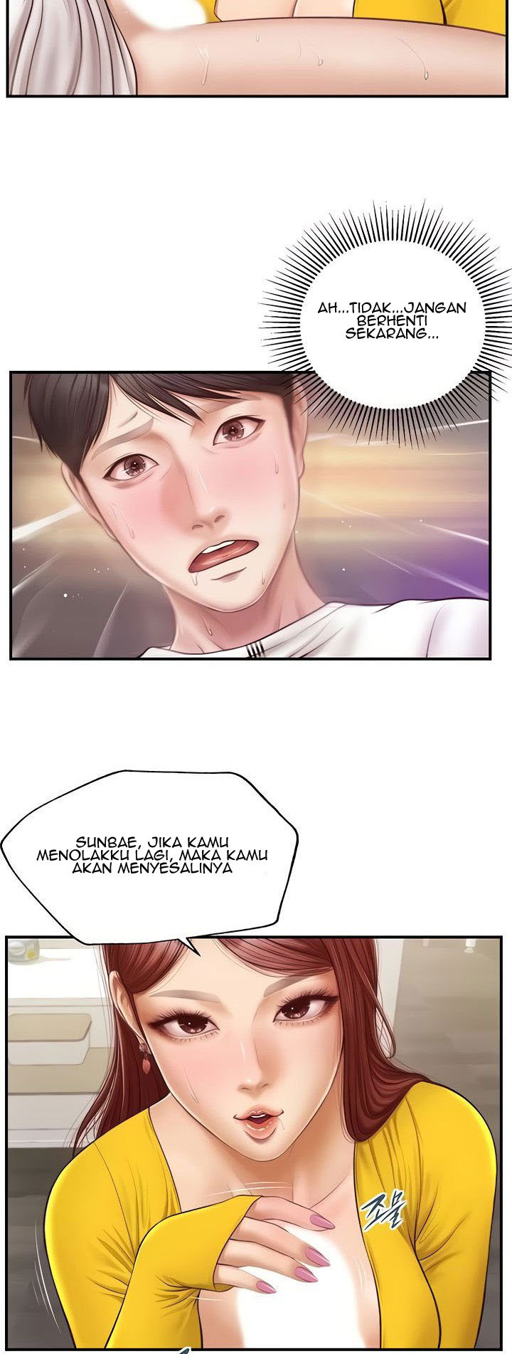 Age of Innocence: Chapter chapter-5 - Page 17