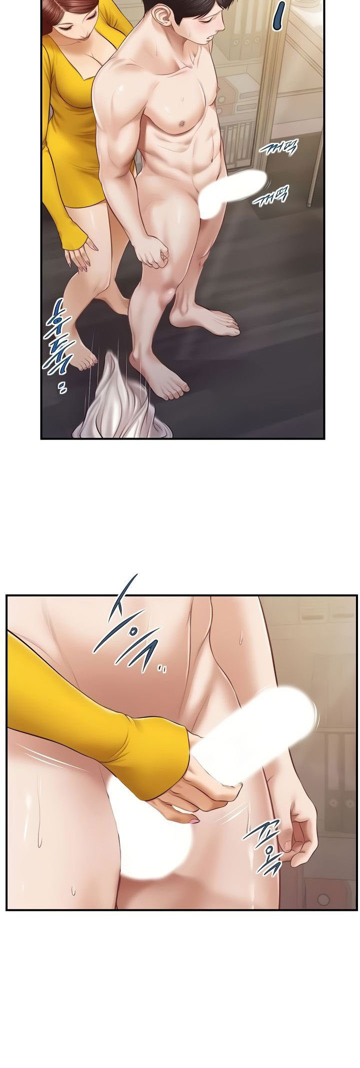 Age of Innocence: Chapter chapter-5 - Page 22