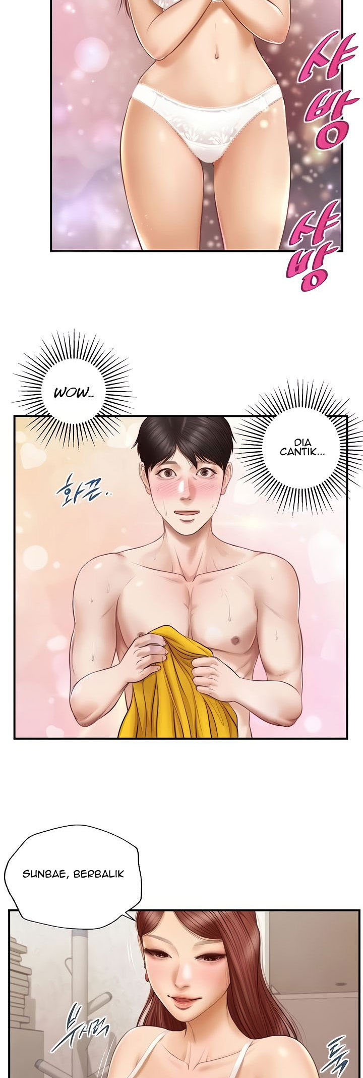 Age of Innocence: Chapter chapter-5 - Page 29