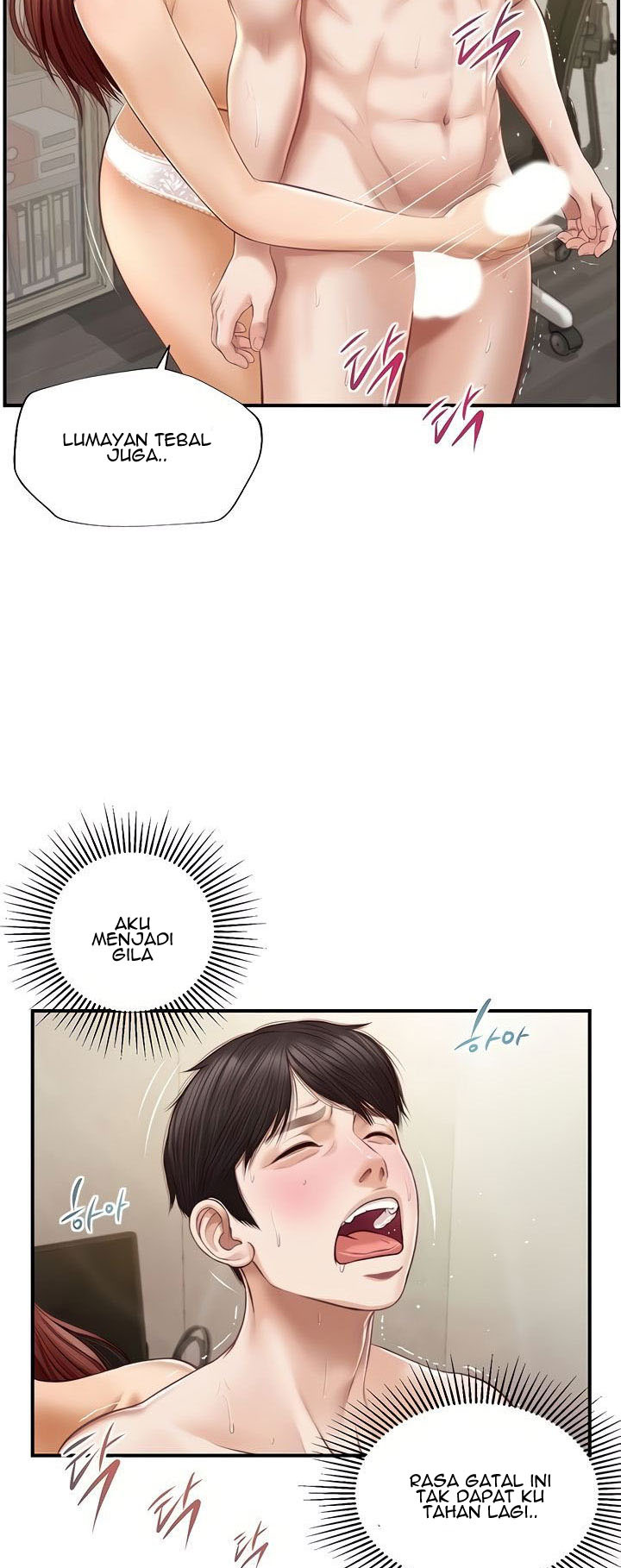 Age of Innocence: Chapter chapter-5 - Page 35