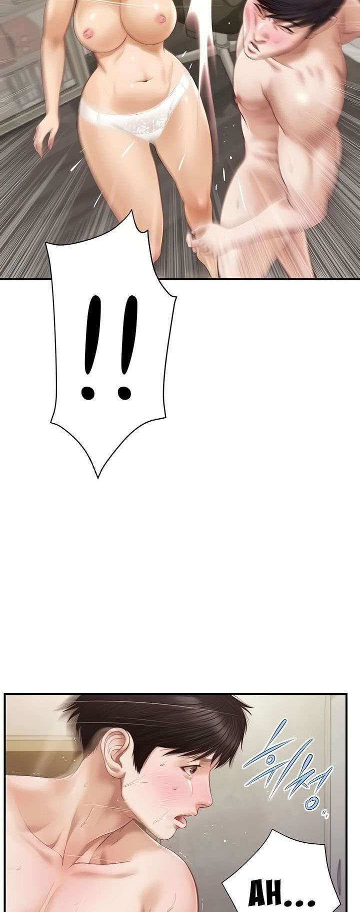 Age of Innocence: Chapter chapter-5 - Page 42