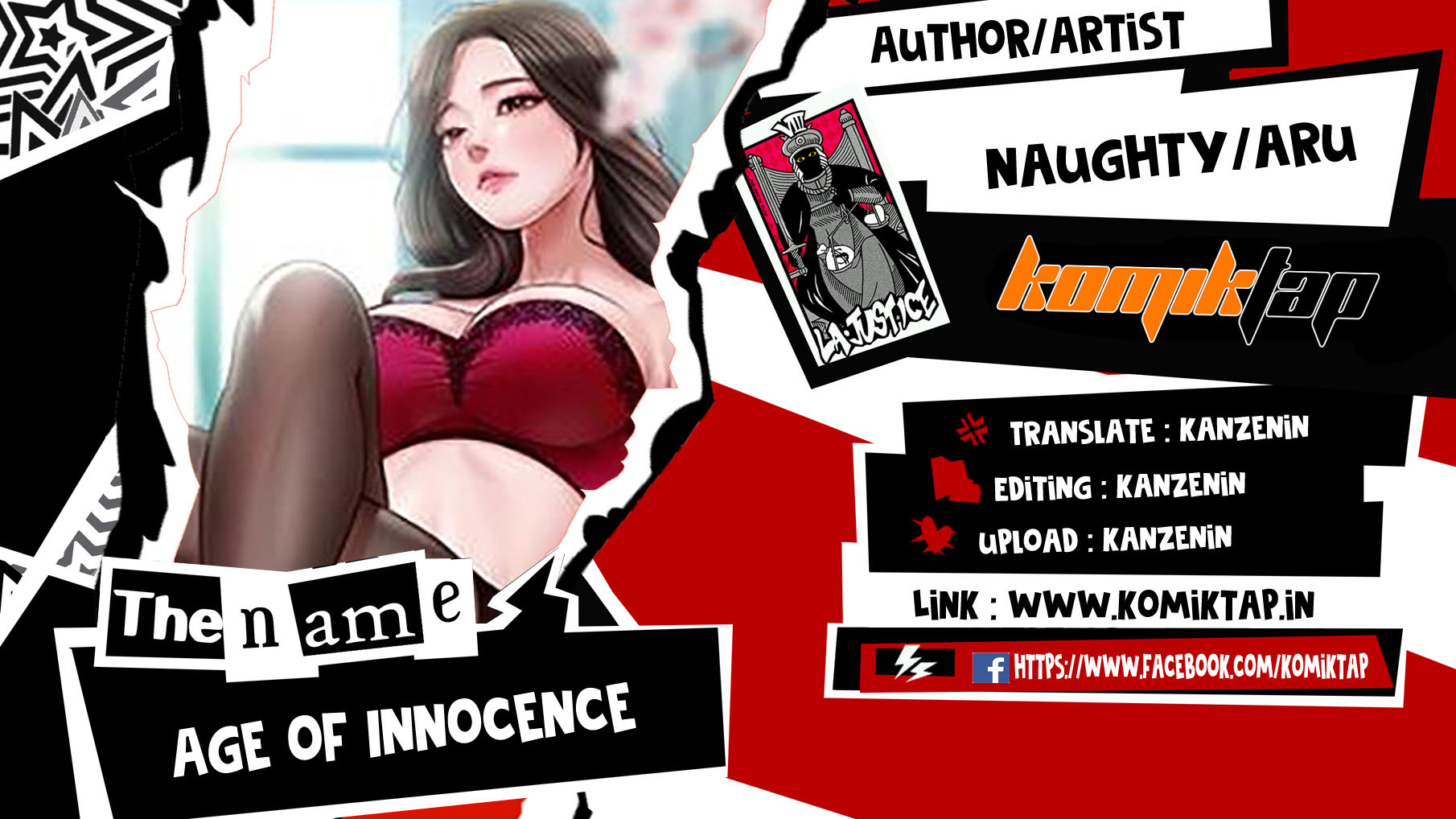 Age of Innocence: Chapter chapter-7 - Page 1