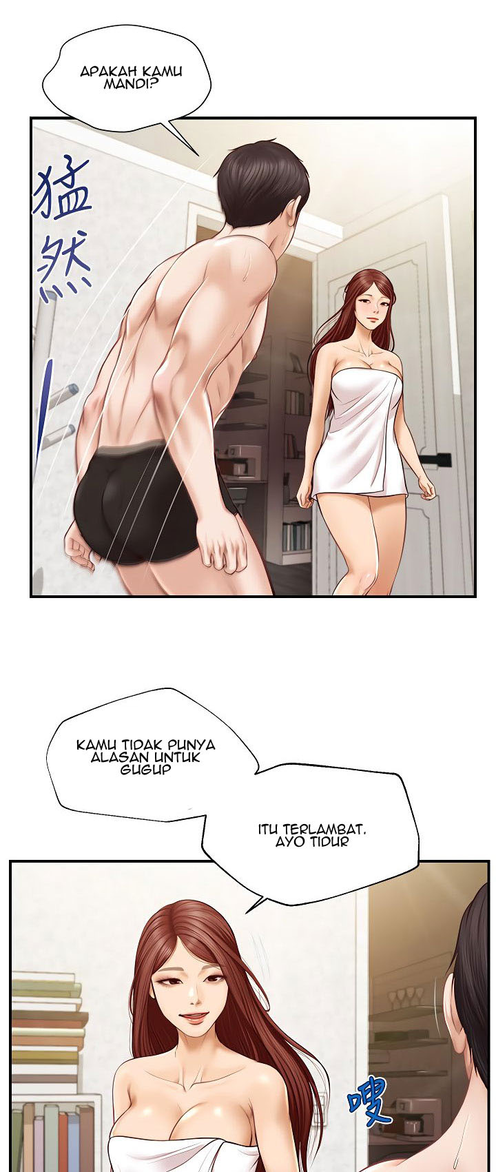Age of Innocence: Chapter chapter-7 - Page 41