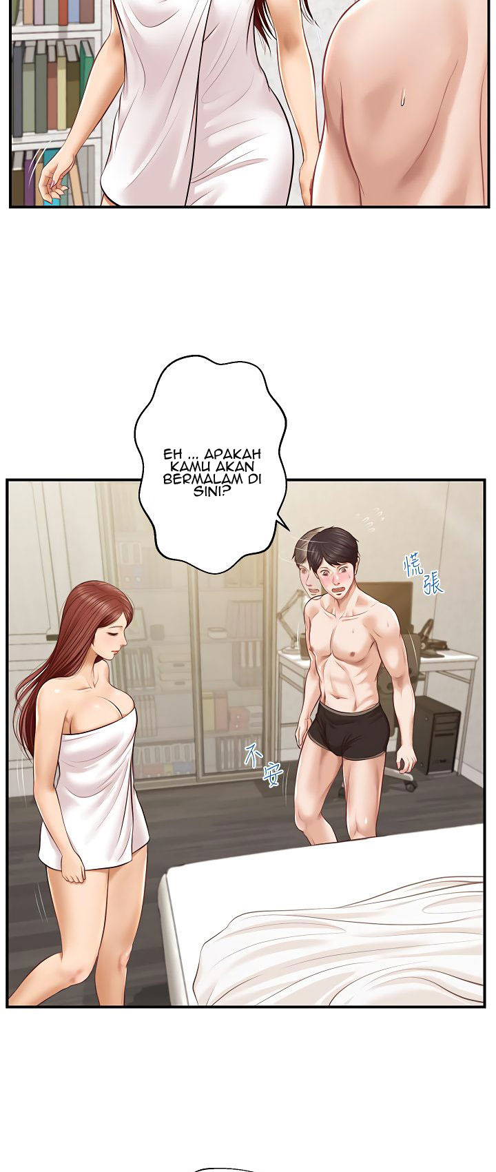 Age of Innocence: Chapter chapter-7 - Page 42