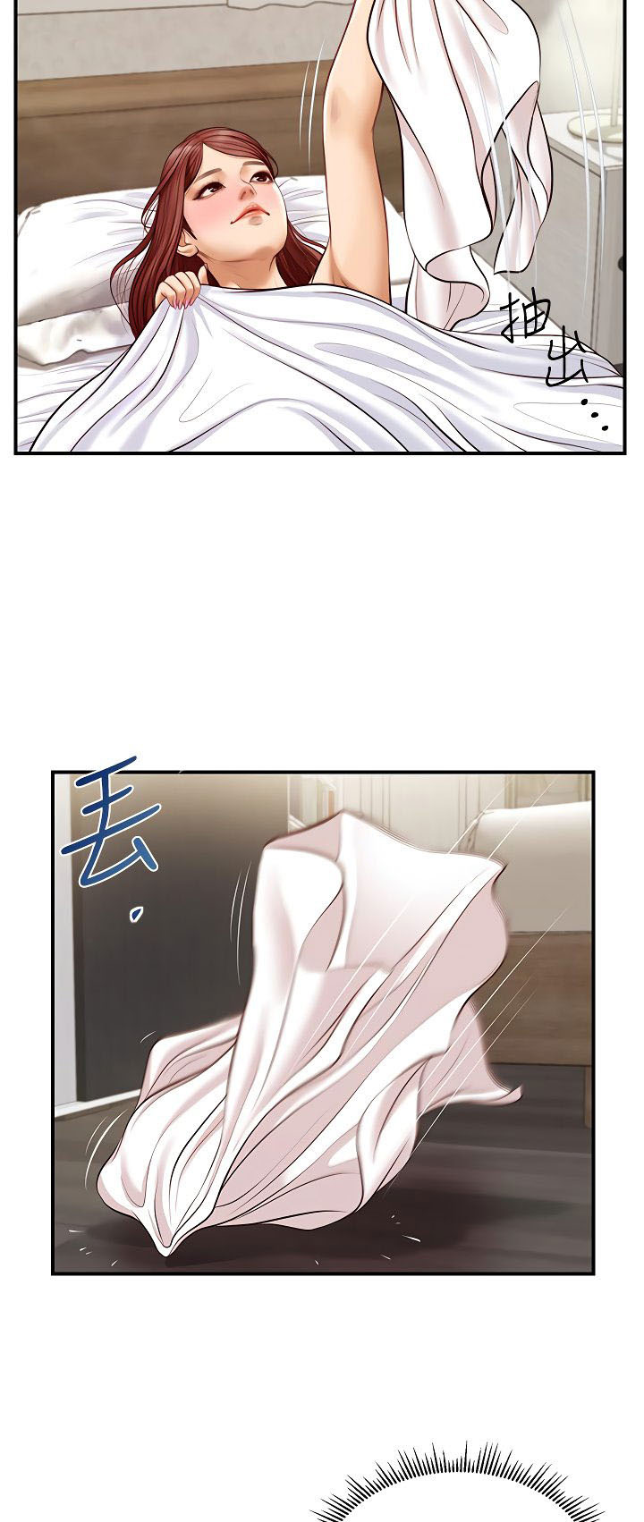 Age of Innocence: Chapter chapter-7 - Page 45