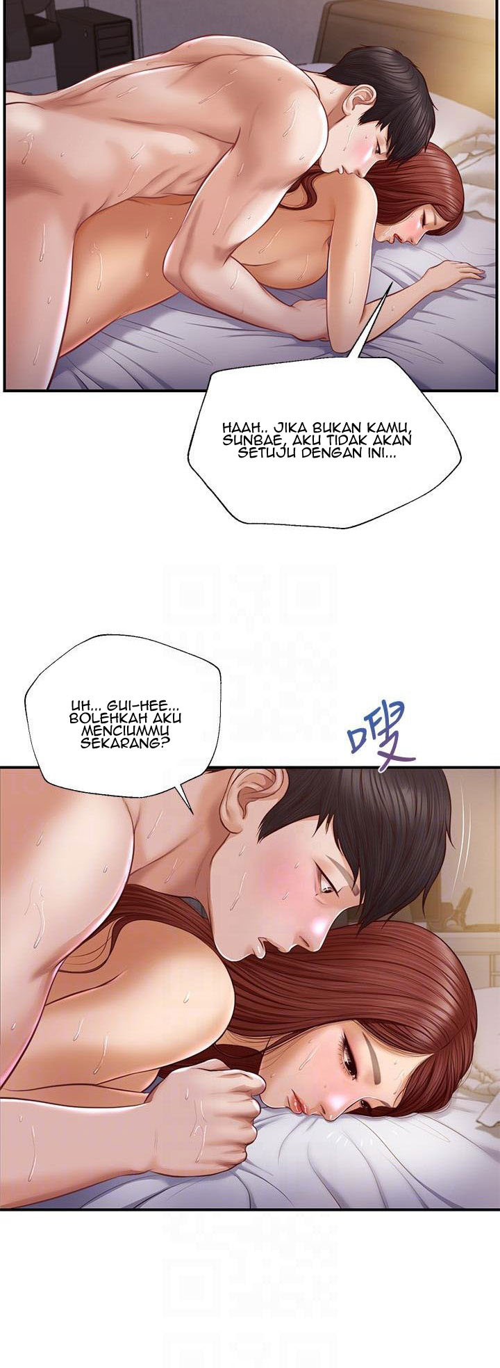 Age of Innocence: Chapter chapter-9 - Page 23
