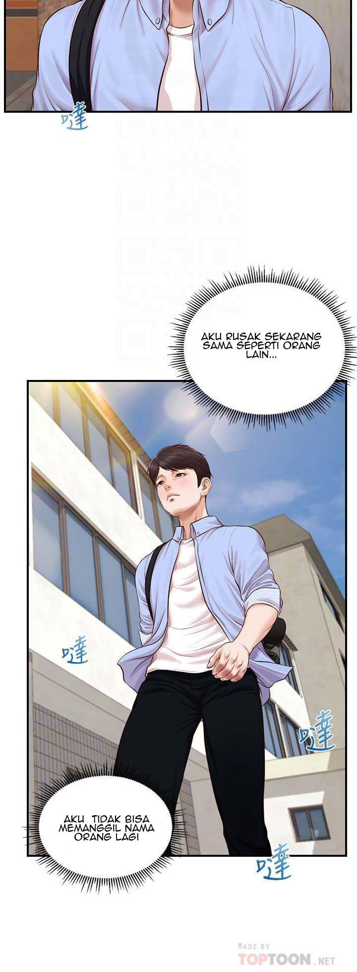 Age of Innocence: Chapter chapter-9 - Page 35