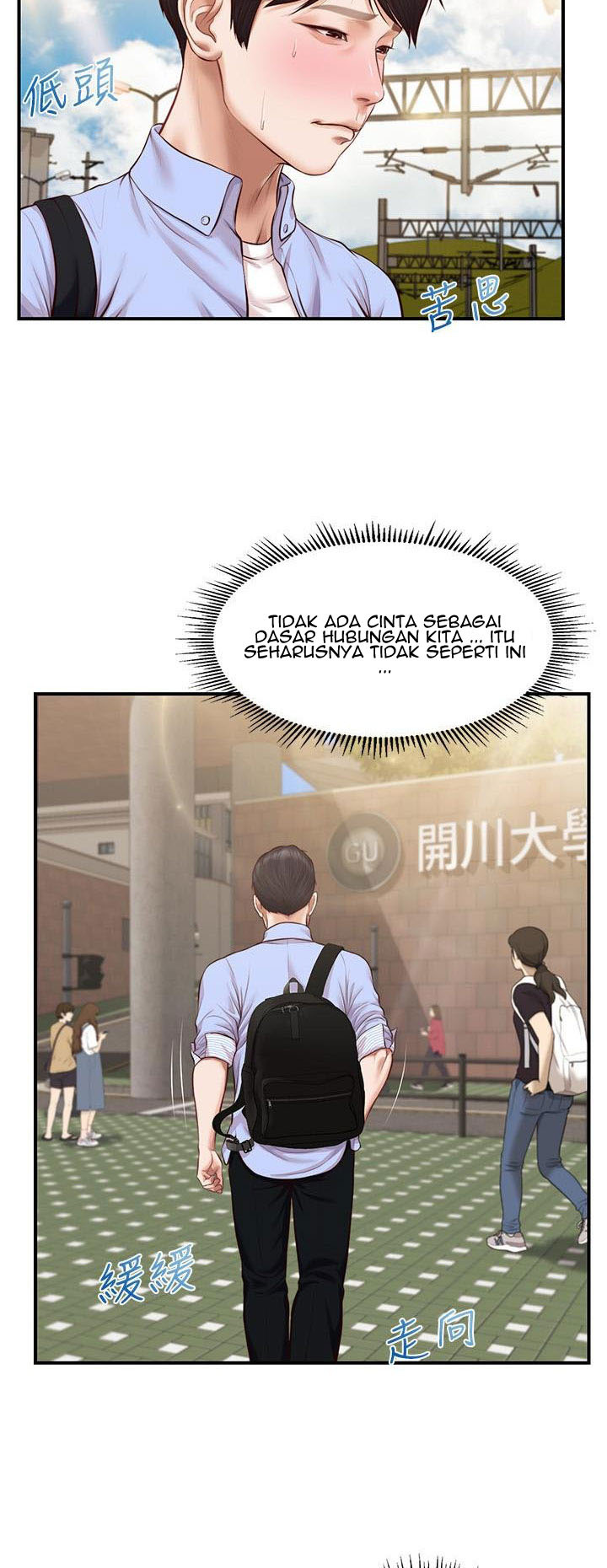 Age of Innocence: Chapter chapter-9 - Page 37
