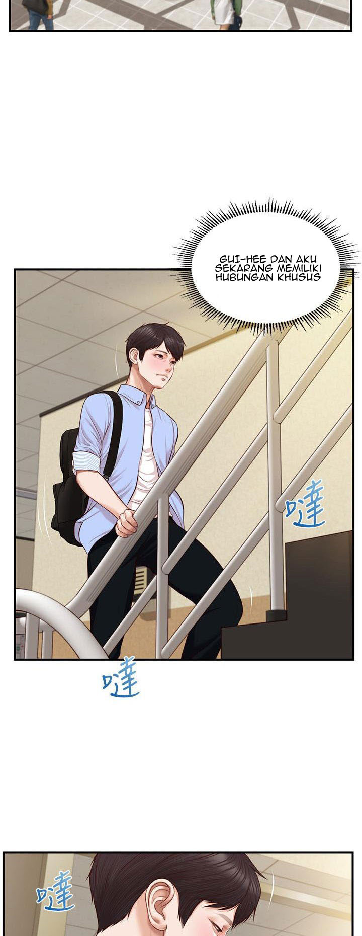 Age of Innocence: Chapter chapter-9 - Page 39