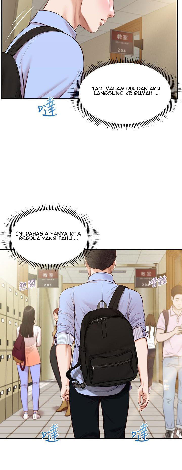 Age of Innocence: Chapter chapter-9 - Page 40