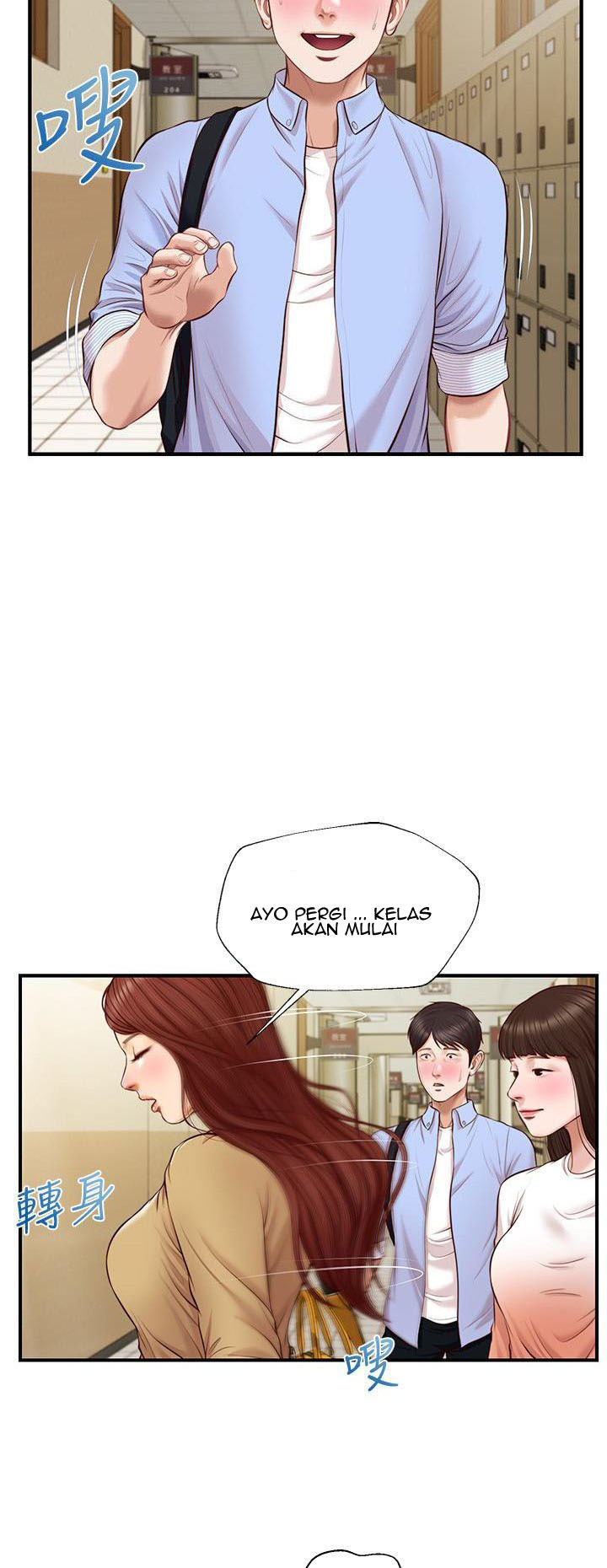 Age of Innocence: Chapter chapter-9 - Page 44
