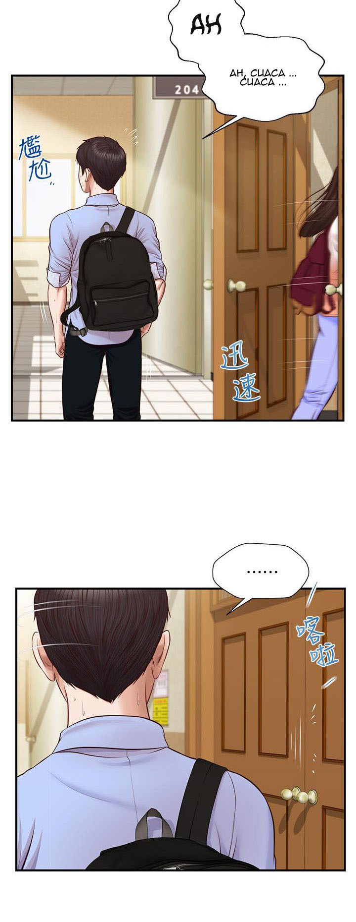 Age of Innocence: Chapter chapter-9 - Page 45