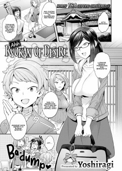Sampul Ahh! Ryokan of Desire
