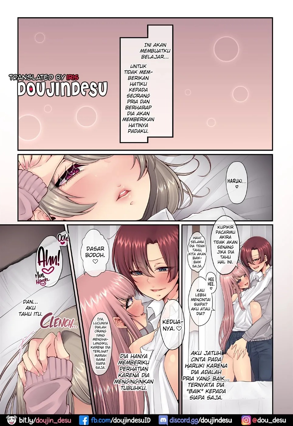 Ai ni Ueru Senpai ni Boku no Kisu wa Shuushoku ni Somerarete: Chapter chapter-1 - Page 3