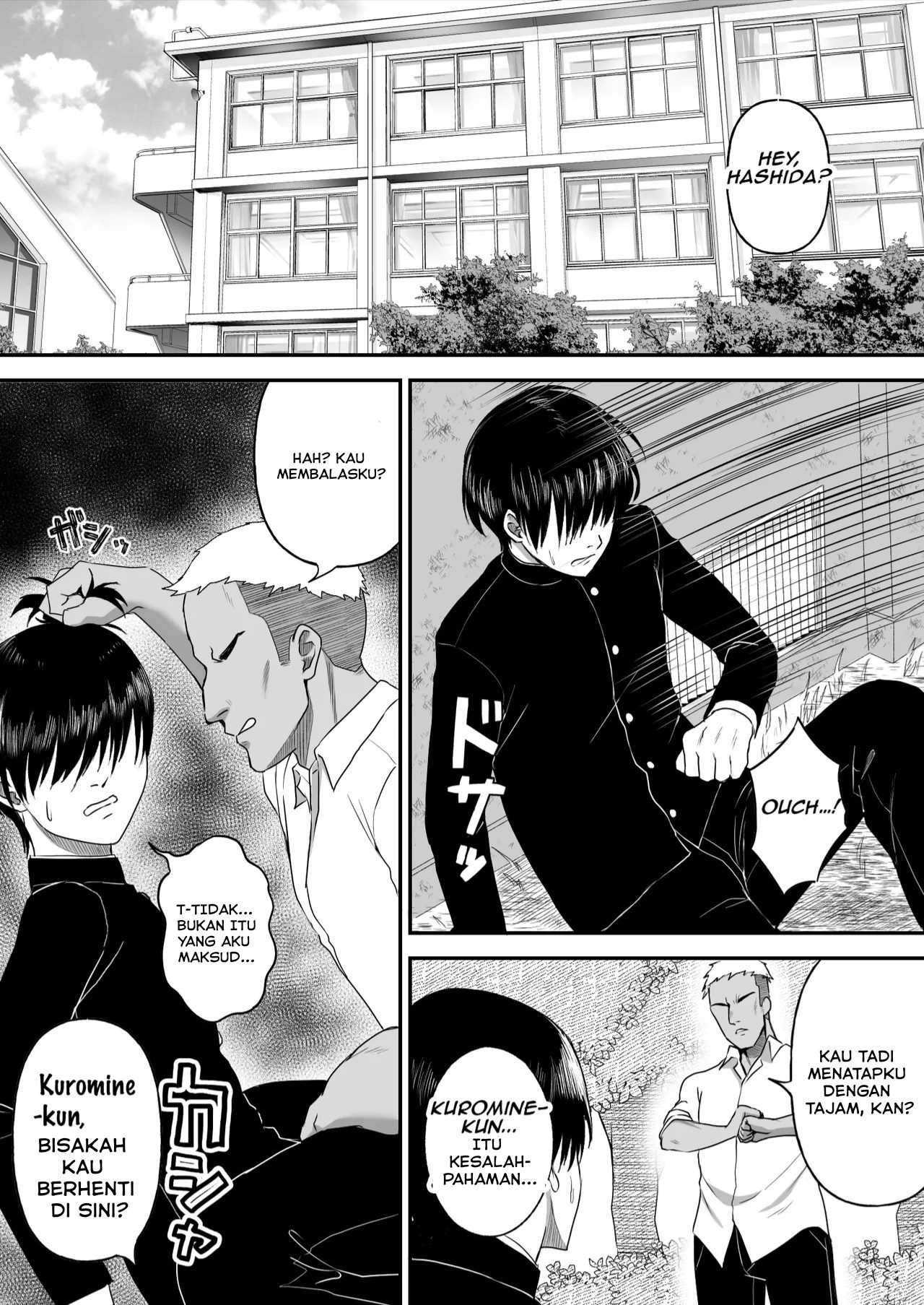 Ai no omoi Kanojo wa boku no Tameni hame tori o Tottekitekureru: Chapter chapter-1 - Page 3