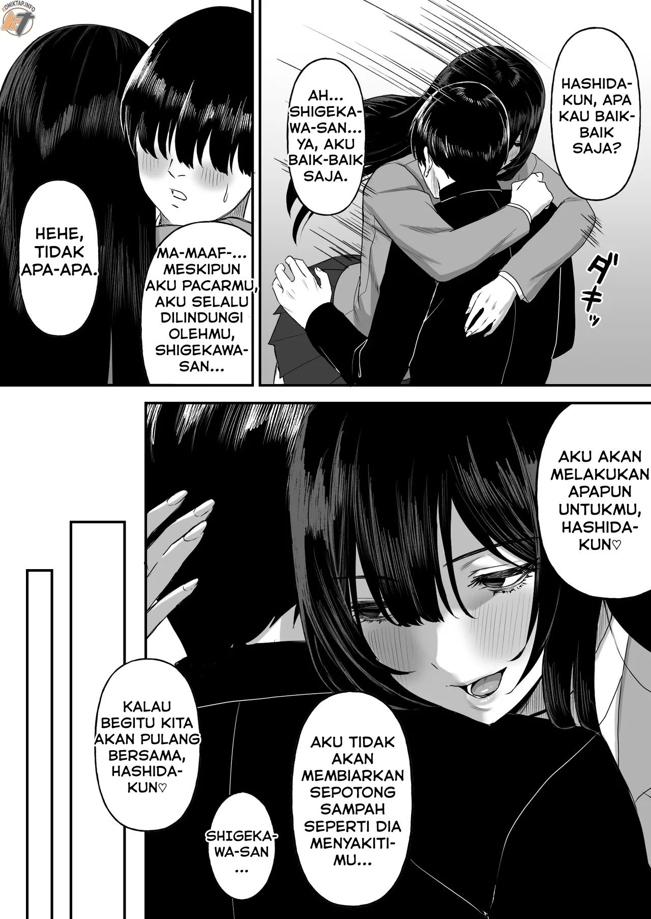 Ai no omoi Kanojo wa boku no Tameni hame tori o Tottekitekureru: Chapter chapter-1 - Page 5