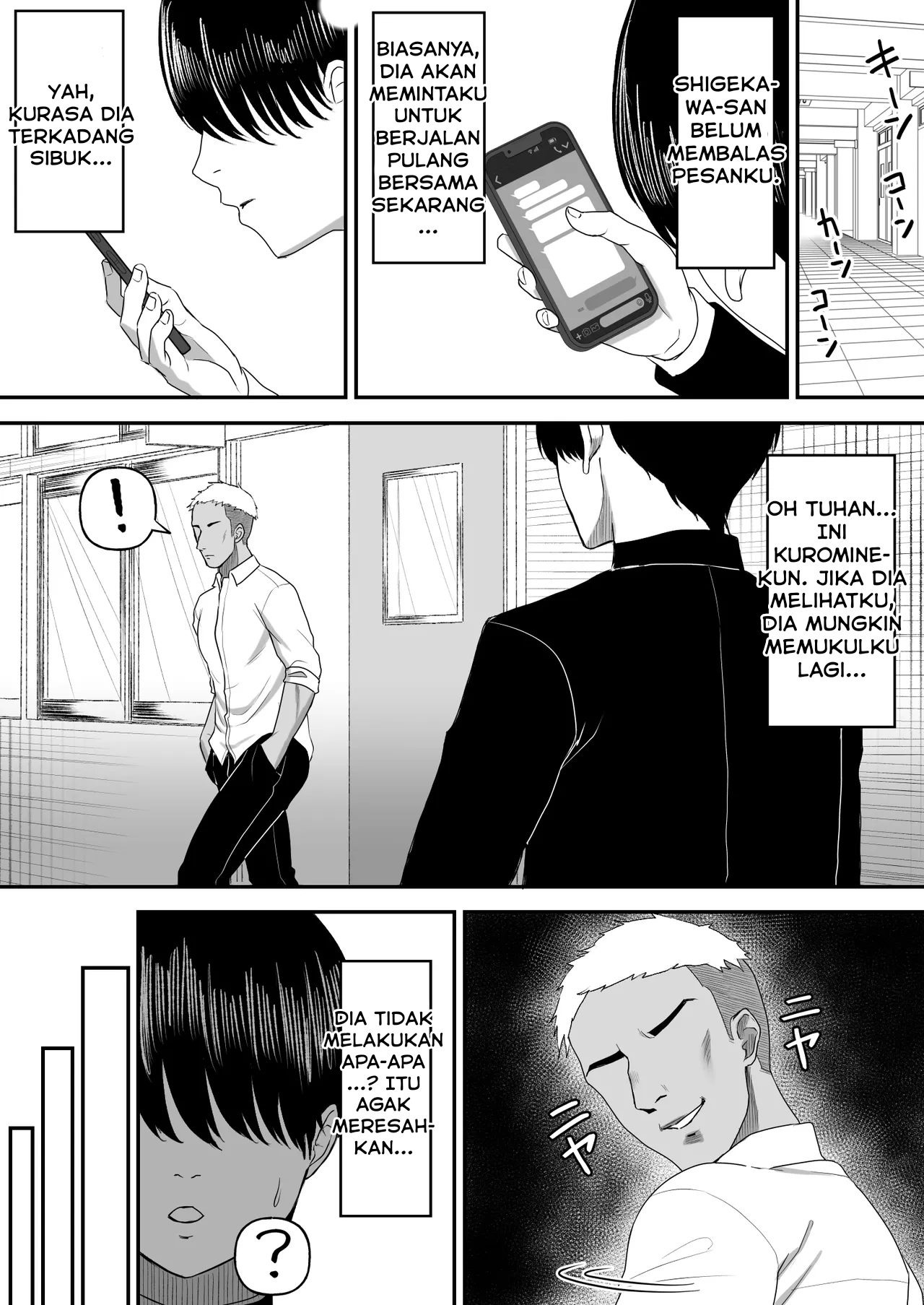 Ai no omoi Kanojo wa boku no Tameni hame tori o Tottekitekureru: Chapter chapter-1 - Page 11