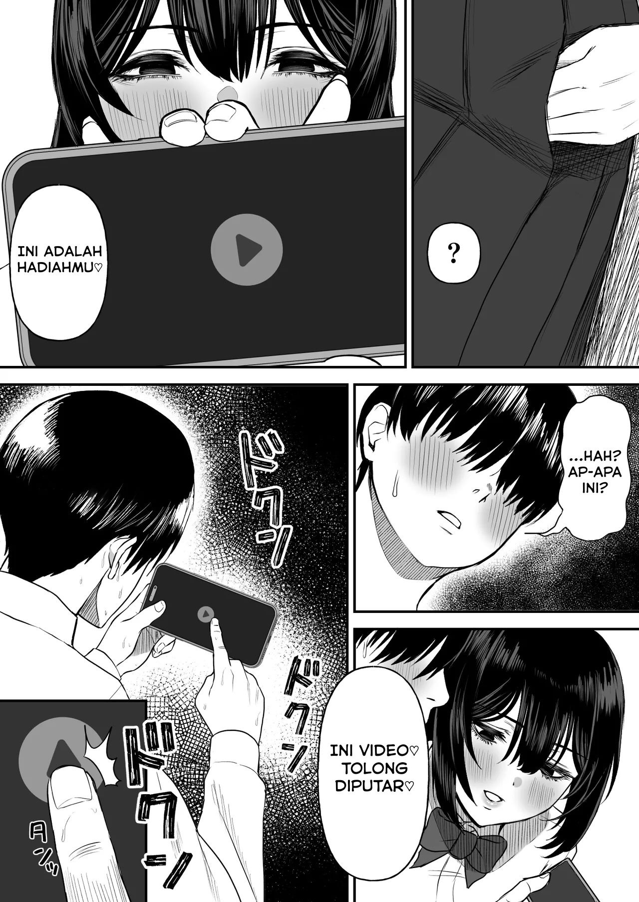 Ai no omoi Kanojo wa boku no Tameni hame tori o Tottekitekureru: Chapter chapter-1 - Page 15