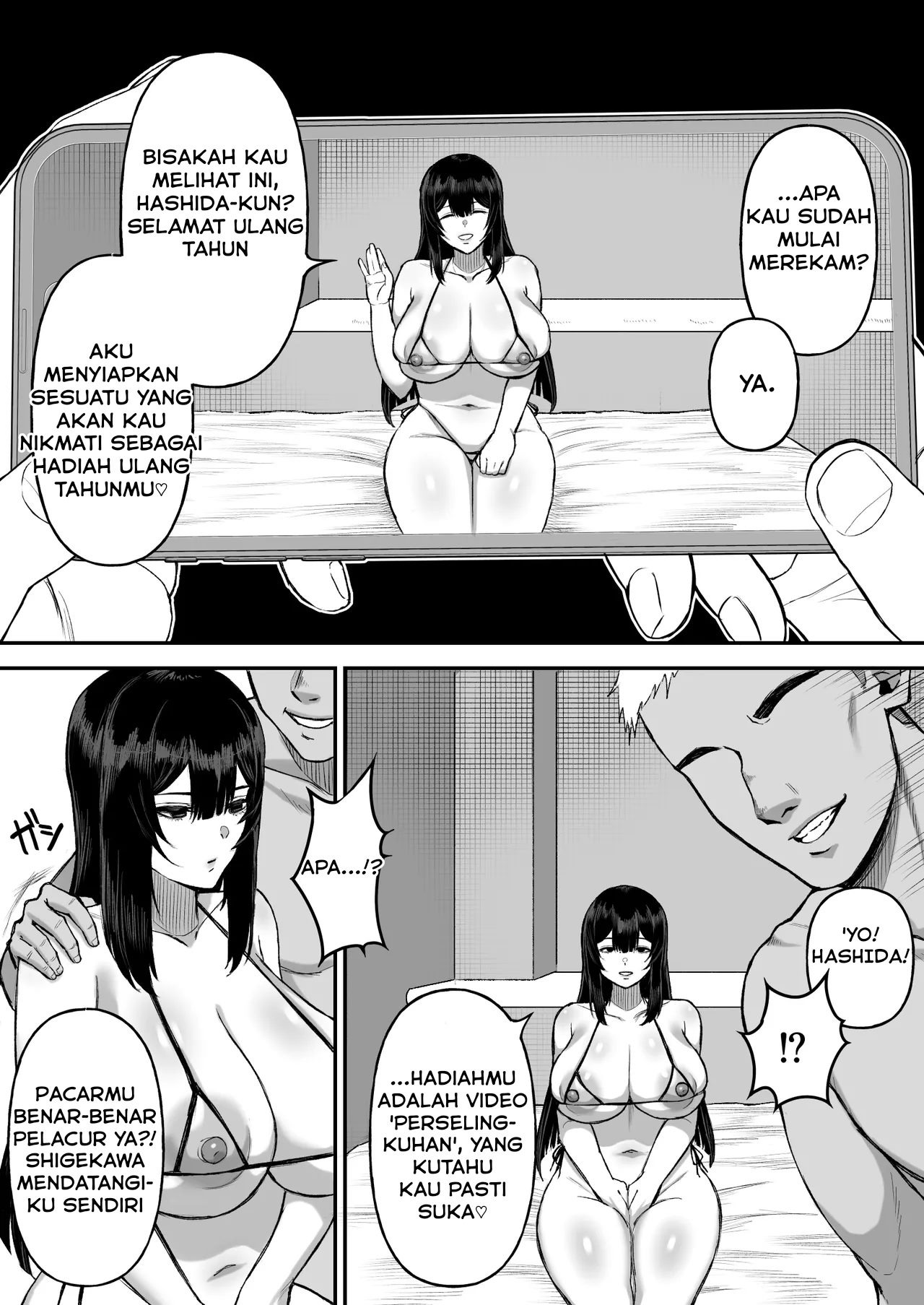 Ai no omoi Kanojo wa boku no Tameni hame tori o Tottekitekureru: Chapter chapter-1 - Page 16