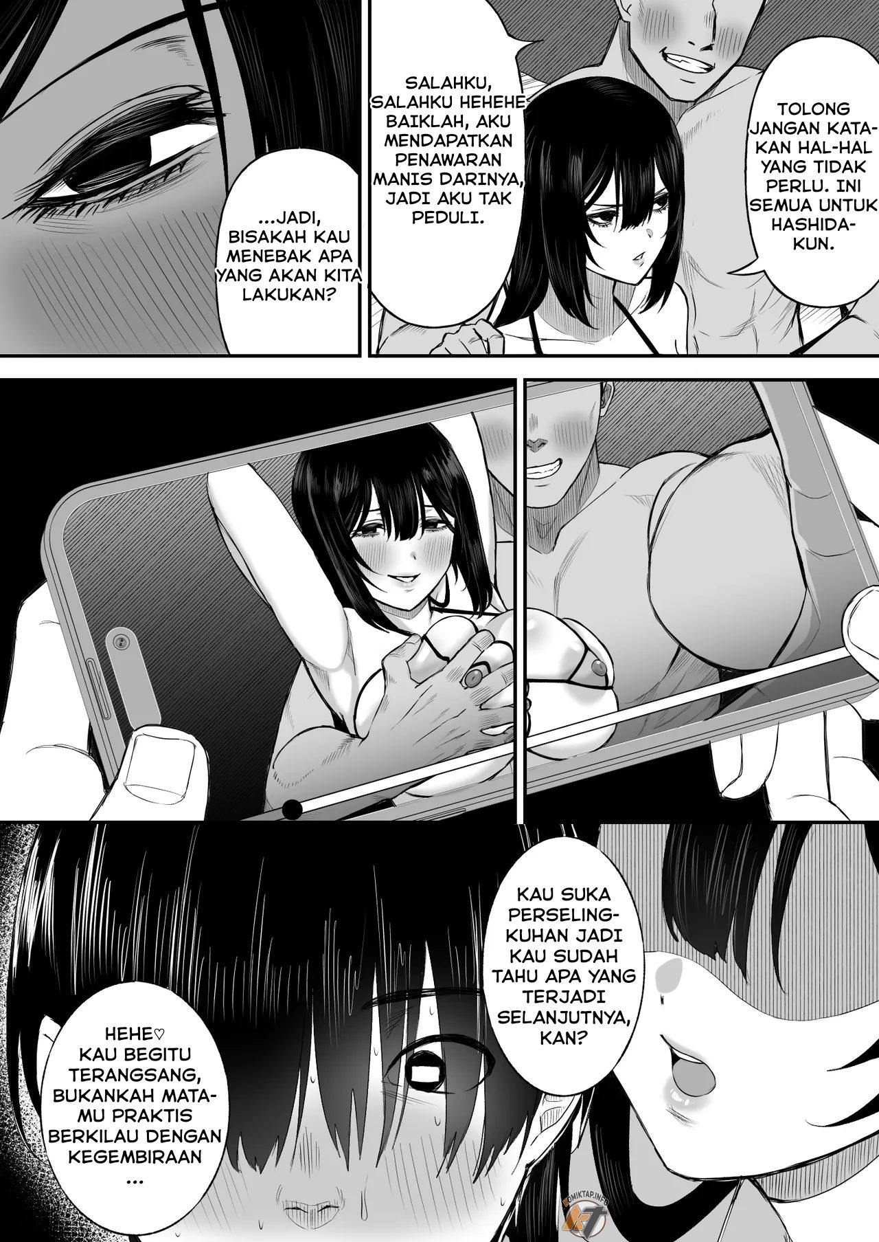 Ai no omoi Kanojo wa boku no Tameni hame tori o Tottekitekureru: Chapter chapter-1 - Page 17