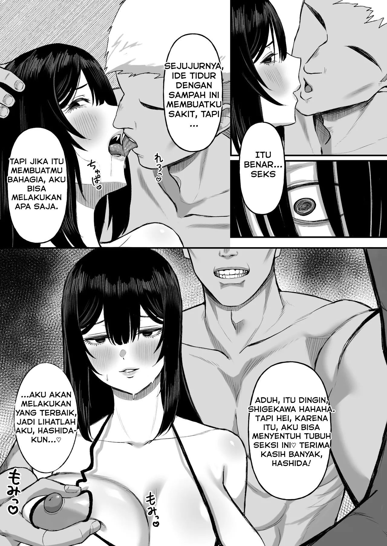 Ai no omoi Kanojo wa boku no Tameni hame tori o Tottekitekureru: Chapter chapter-1 - Page 18