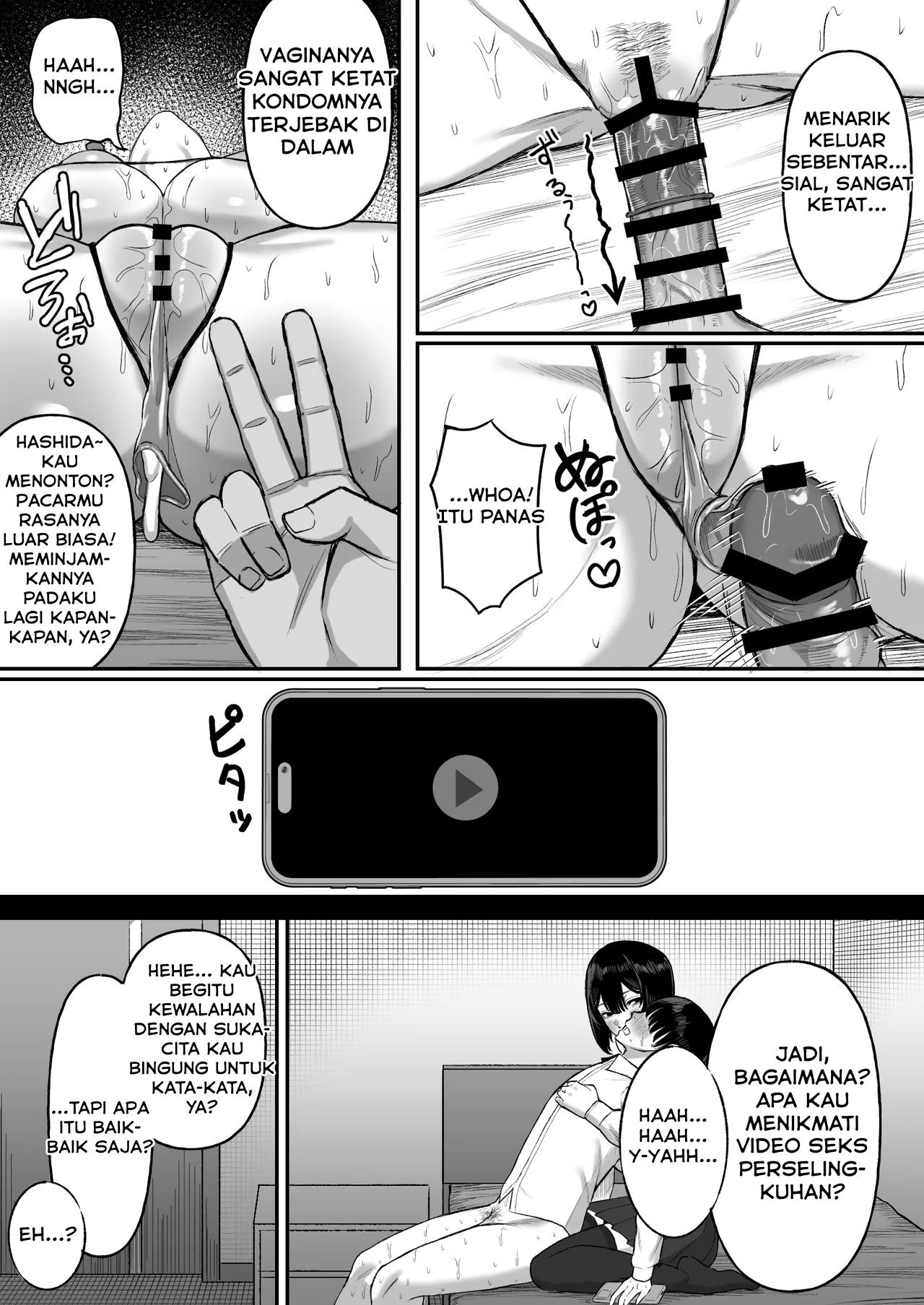 Ai no omoi Kanojo wa boku no Tameni hame tori o Tottekitekureru: Chapter chapter-1 - Page 34