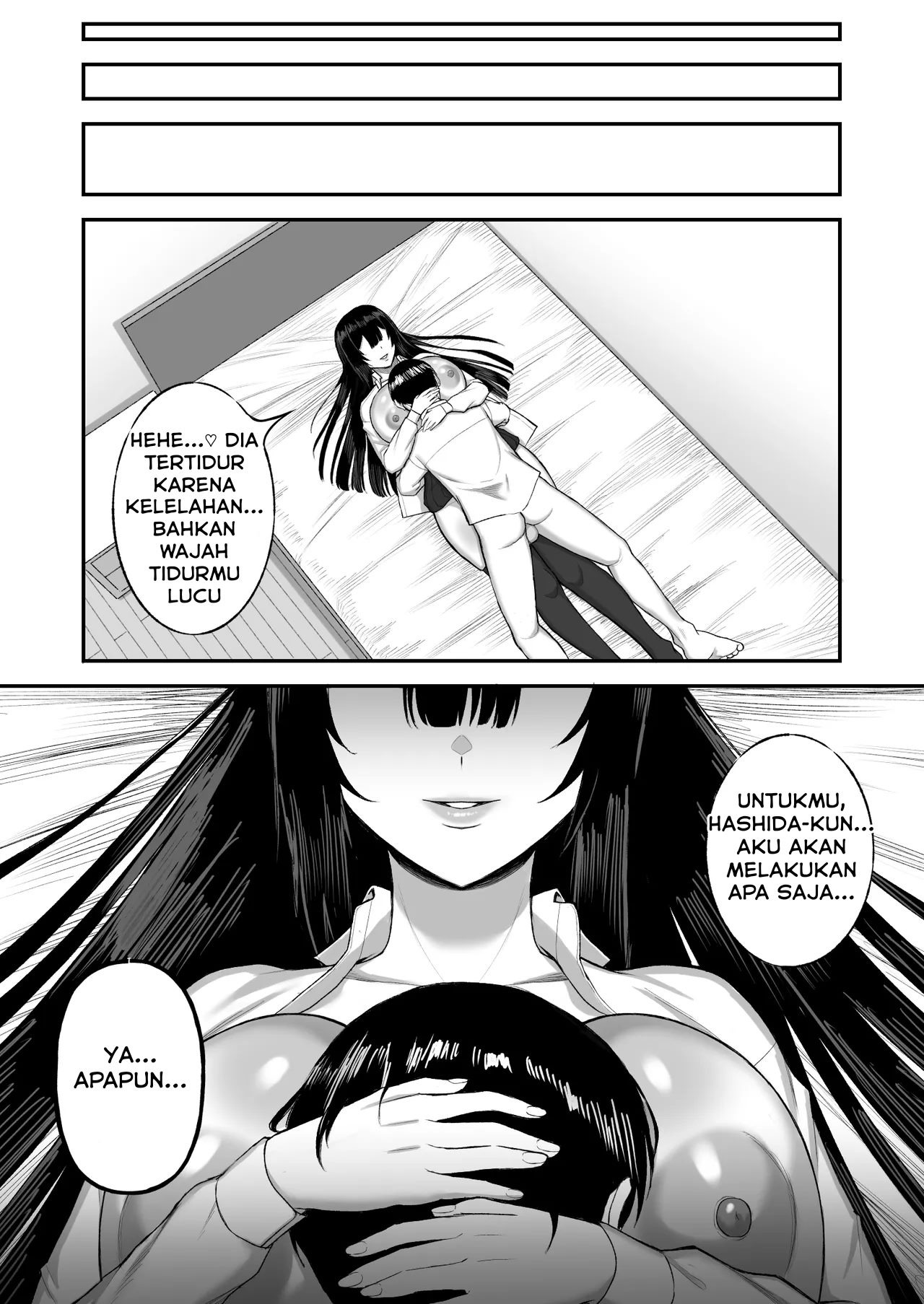 Ai no omoi Kanojo wa boku no Tameni hame tori o Tottekitekureru: Chapter chapter-1 - Page 42