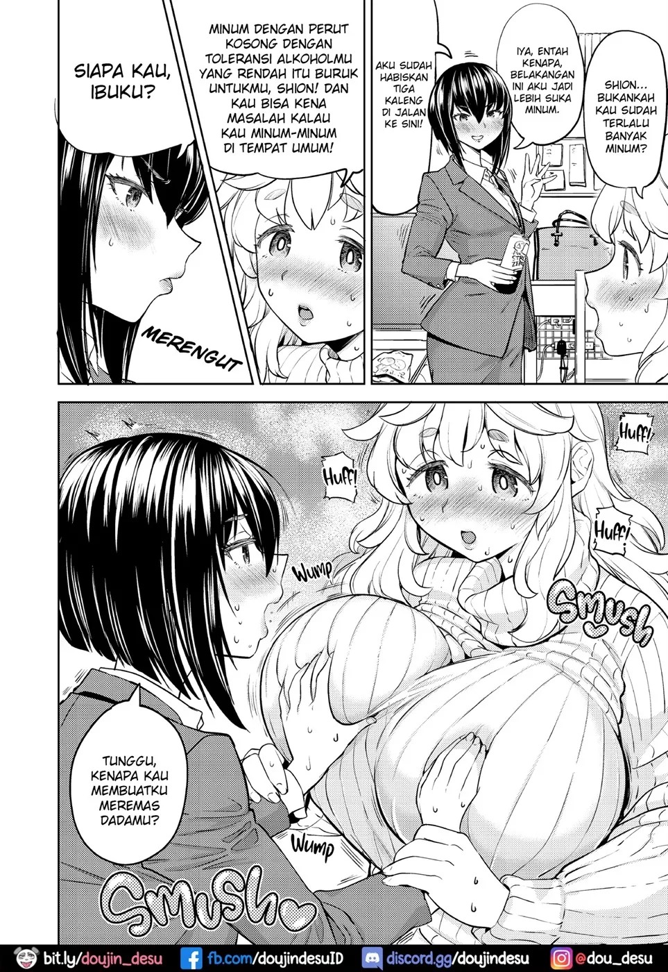 Ai no Yousei: Chapter chapter-1 - Page 6