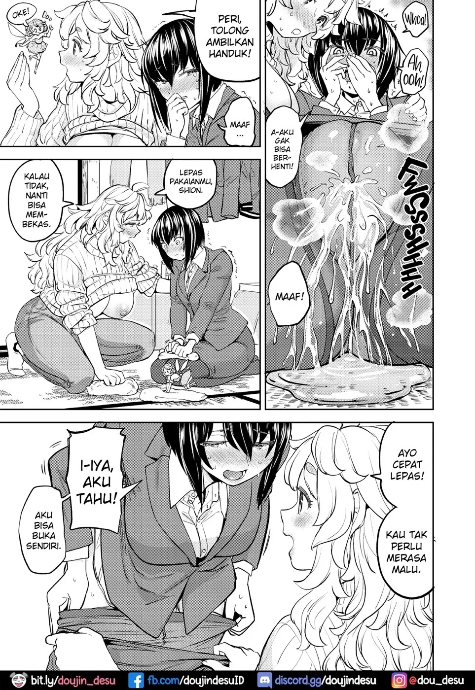 Ai no Yousei: Chapter chapter-1 - Page 13
