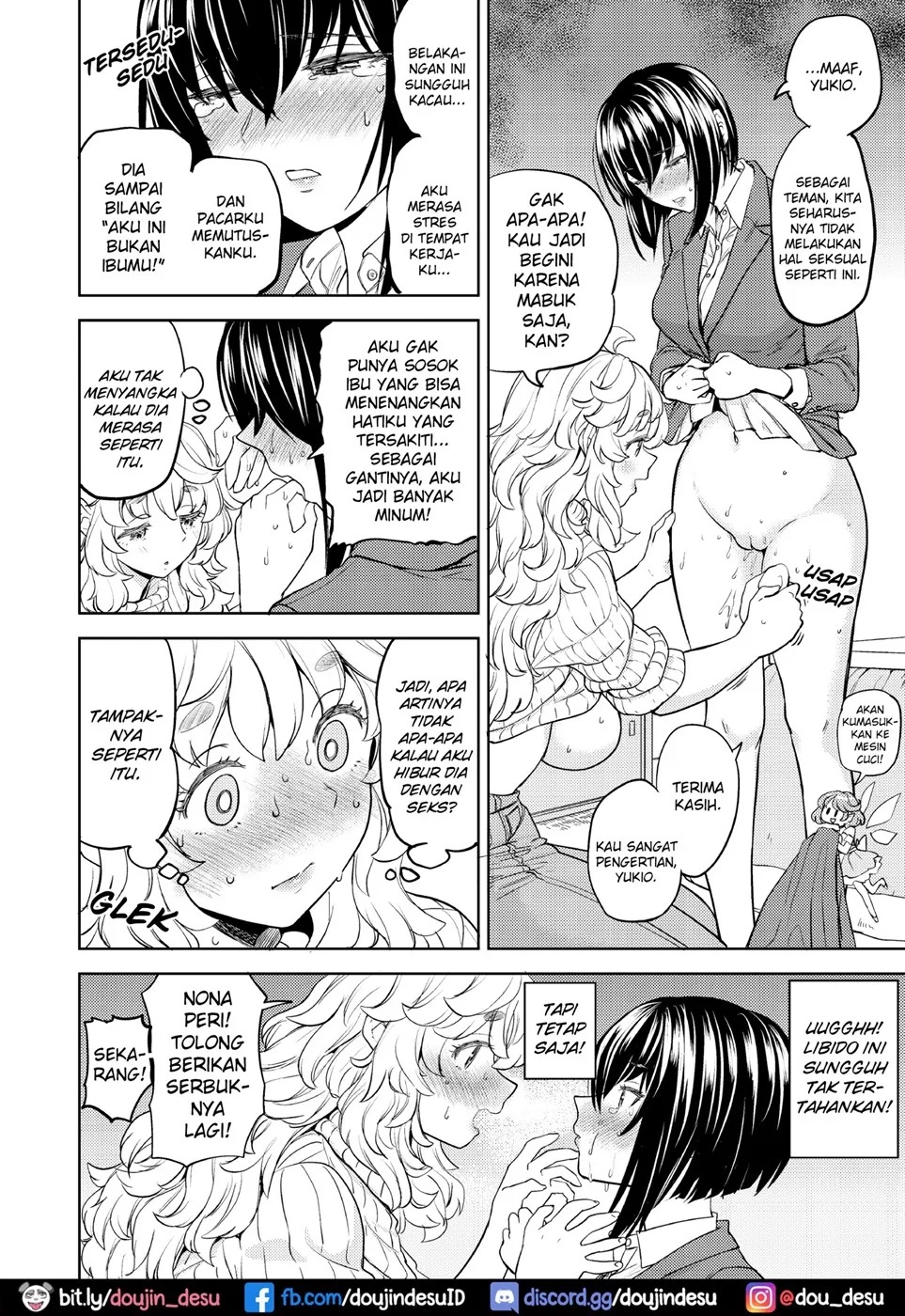 Ai no Yousei: Chapter chapter-1 - Page 14