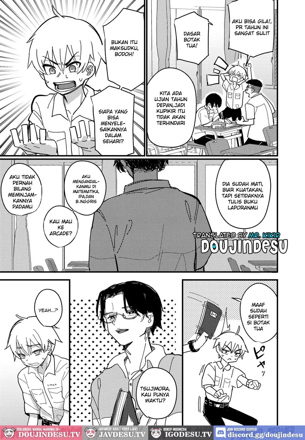 Aiiro ni Somaru made: Chapter chapter-2 - Page 3