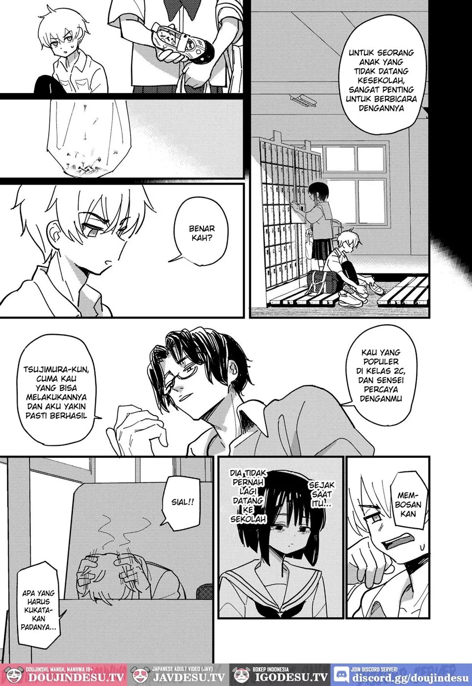 Aiiro ni Somaru made: Chapter chapter-2 - Page 5