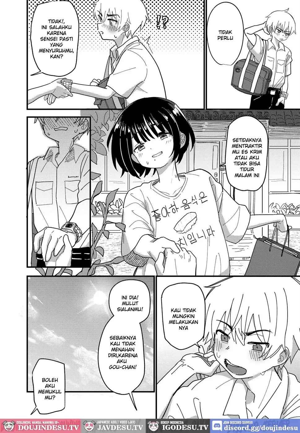 Aiiro ni Somaru made: Chapter chapter-2 - Page 8