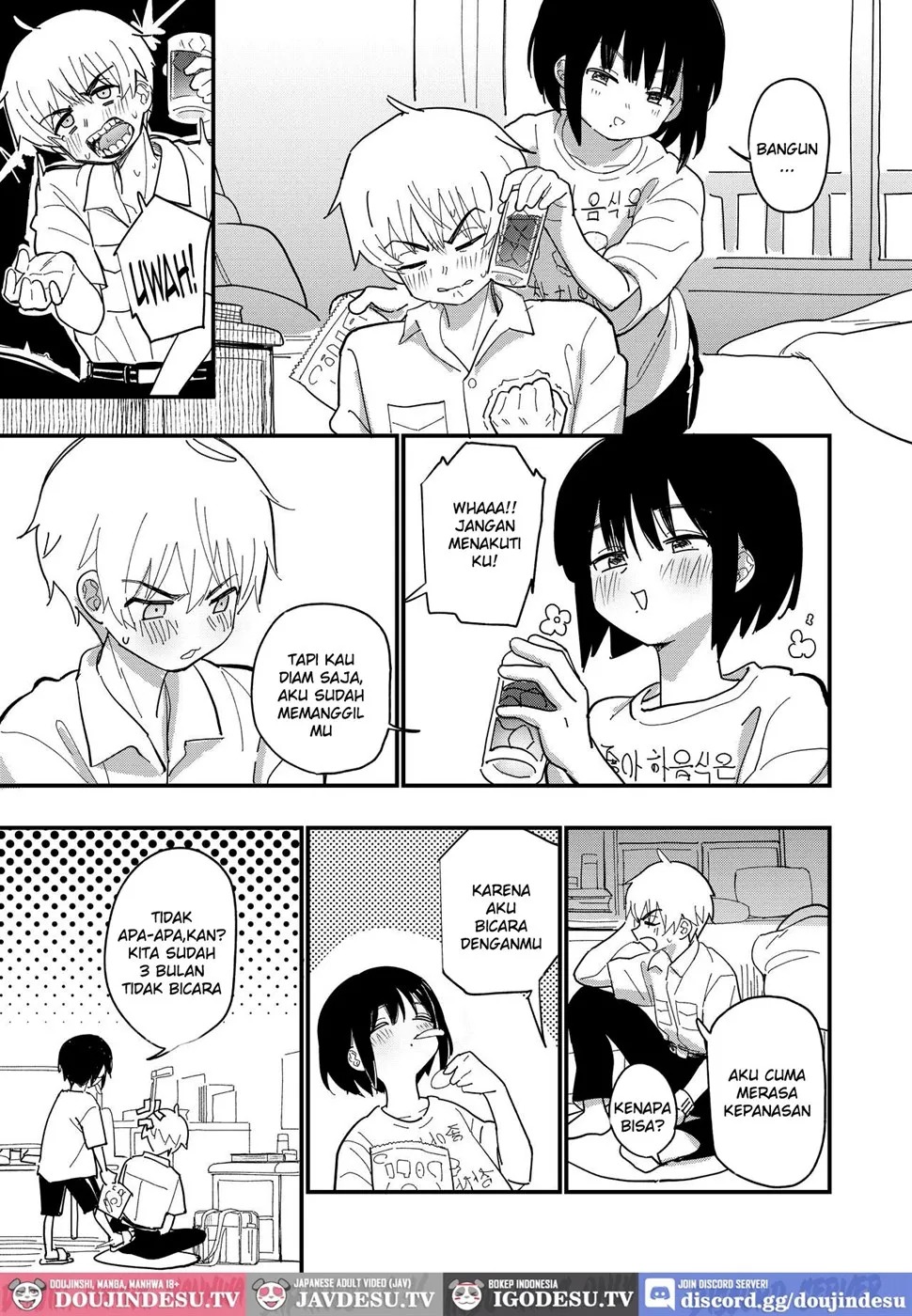 Aiiro ni Somaru made: Chapter chapter-2 - Page 11