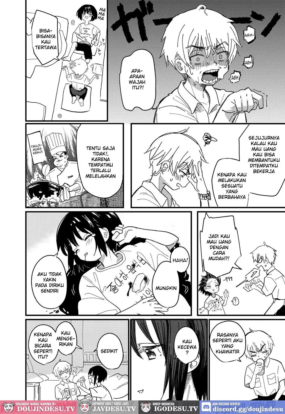 Aiiro ni Somaru made: Chapter chapter-2 - Page 14