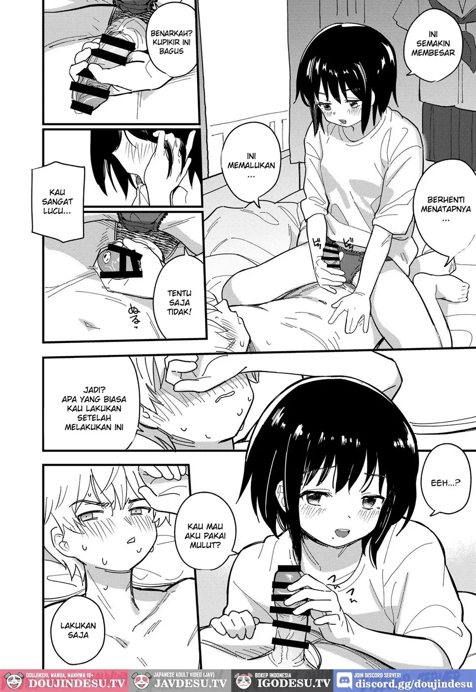 Aiiro ni Somaru made: Chapter chapter-2 - Page 19