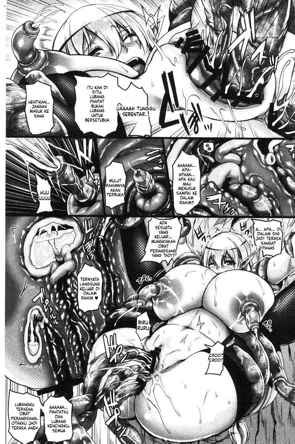 Aijou no Injoku Elf (MTL): Chapter chapter-2 - Page 2